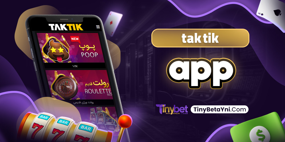 tak tik app